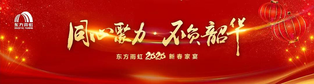 首页-人生就是博中国官方网站