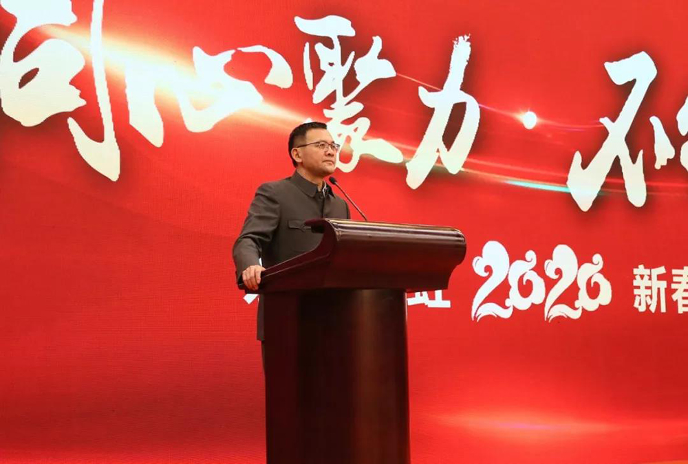 首页-人生就是博中国官方网站