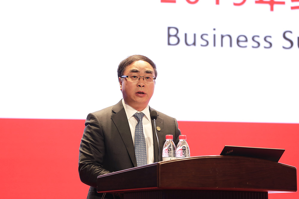 首页-人生就是博中国官方网站