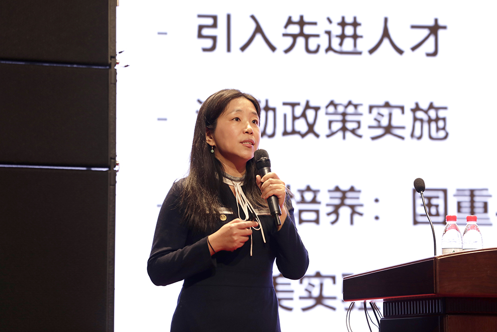 首页-人生就是博中国官方网站