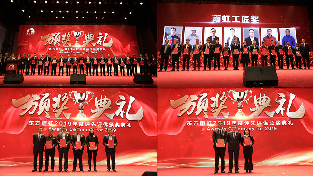 首页-人生就是博中国官方网站