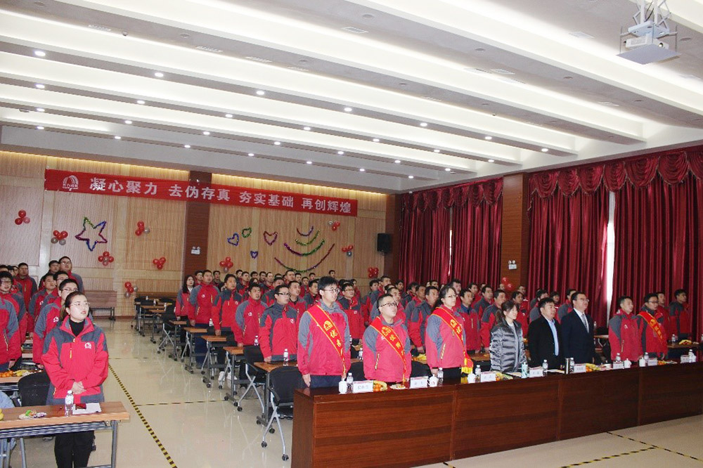 首页-人生就是博中国官方网站