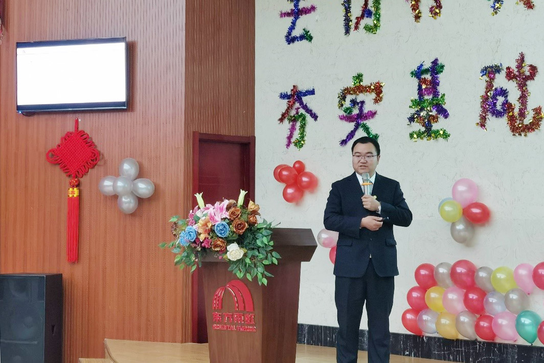 首页-人生就是博中国官方网站