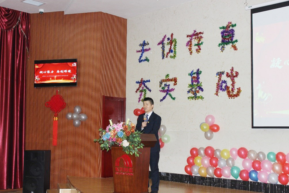 首页-人生就是博中国官方网站