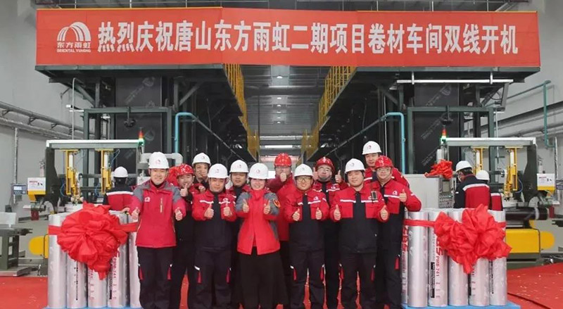 首页-人生就是博中国官方网站