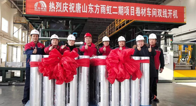 首页-人生就是博中国官方网站