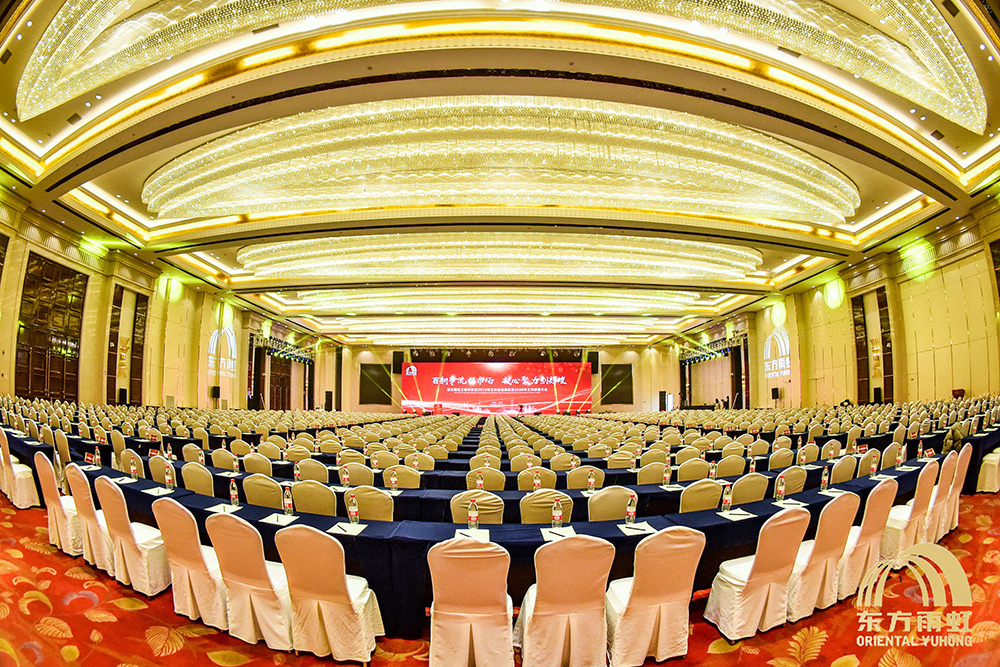 首页-人生就是博中国官方网站