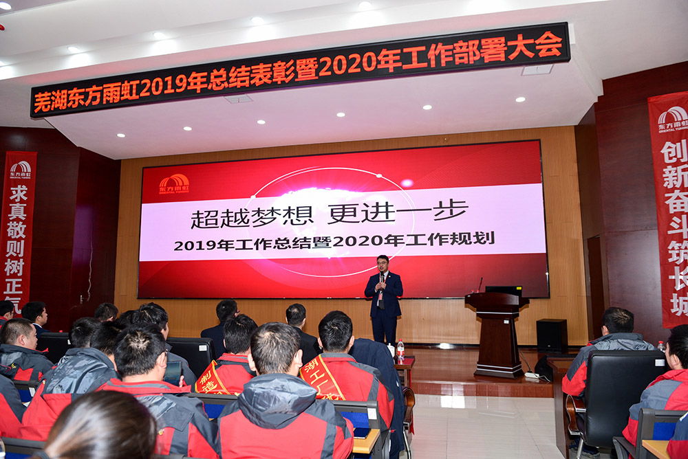 首页-人生就是博中国官方网站