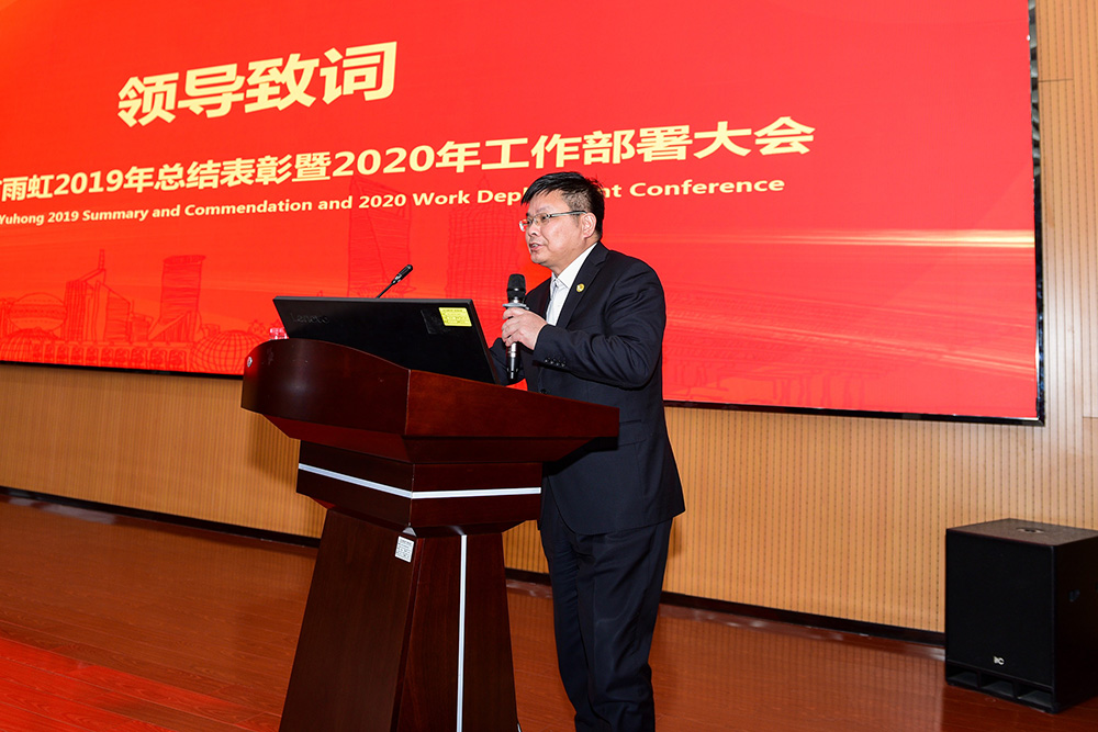 首页-人生就是博中国官方网站