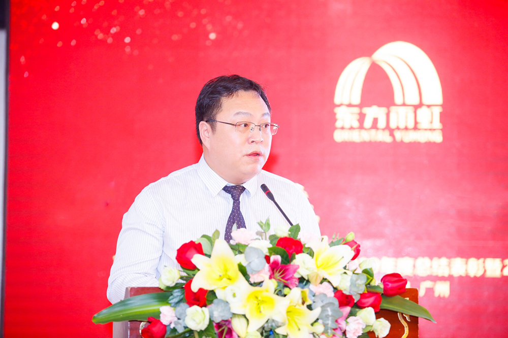 首页-人生就是博中国官方网站