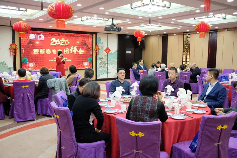 首页-人生就是博中国官方网站