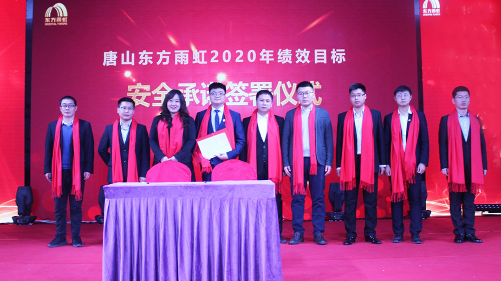 首页-人生就是博中国官方网站