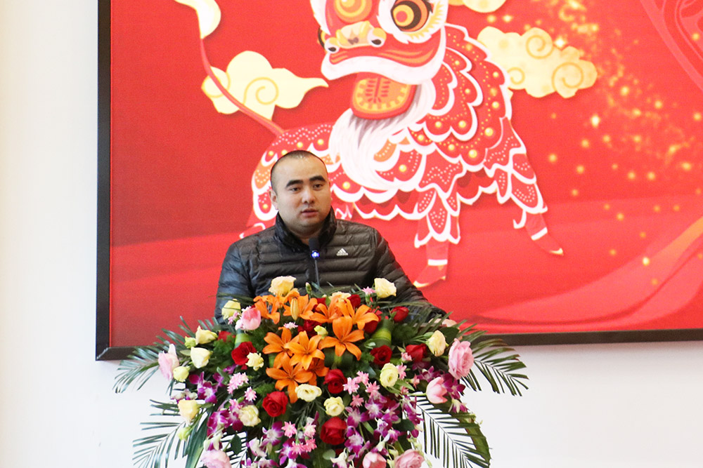 首页-人生就是博中国官方网站