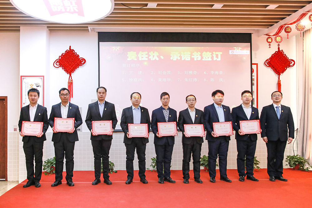 首页-人生就是博中国官方网站