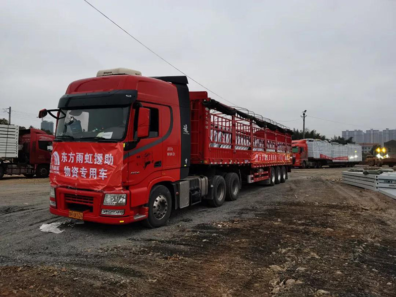 首页-人生就是博中国官方网站