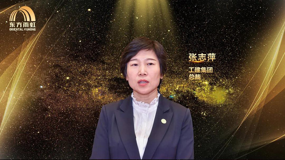 首页-人生就是博中国官方网站