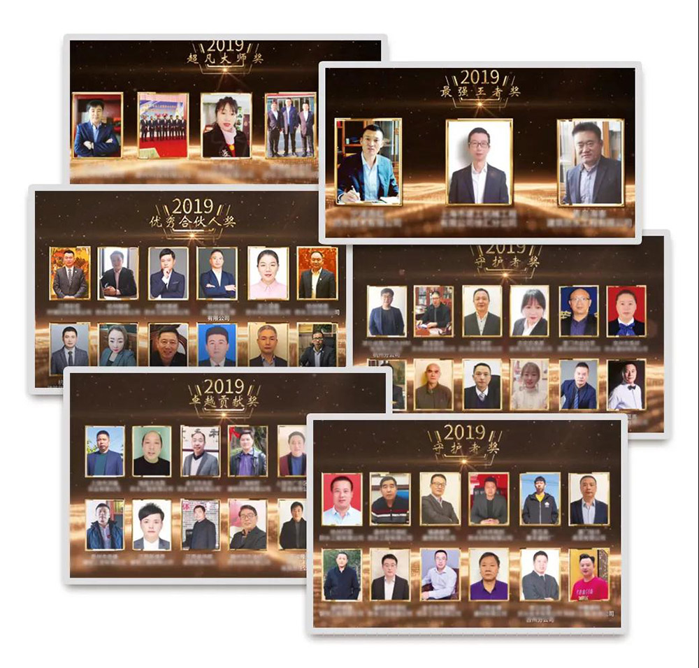 首页-人生就是博中国官方网站