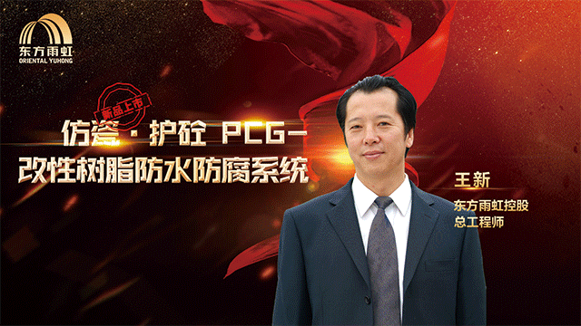 首页-人生就是博中国官方网站