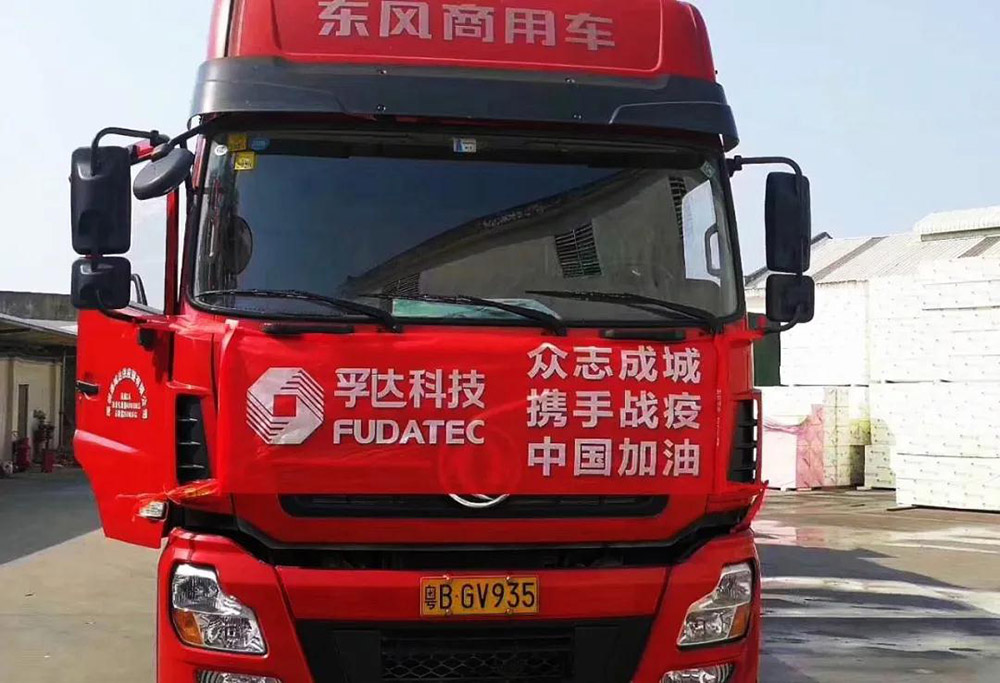 首页-人生就是博中国官方网站