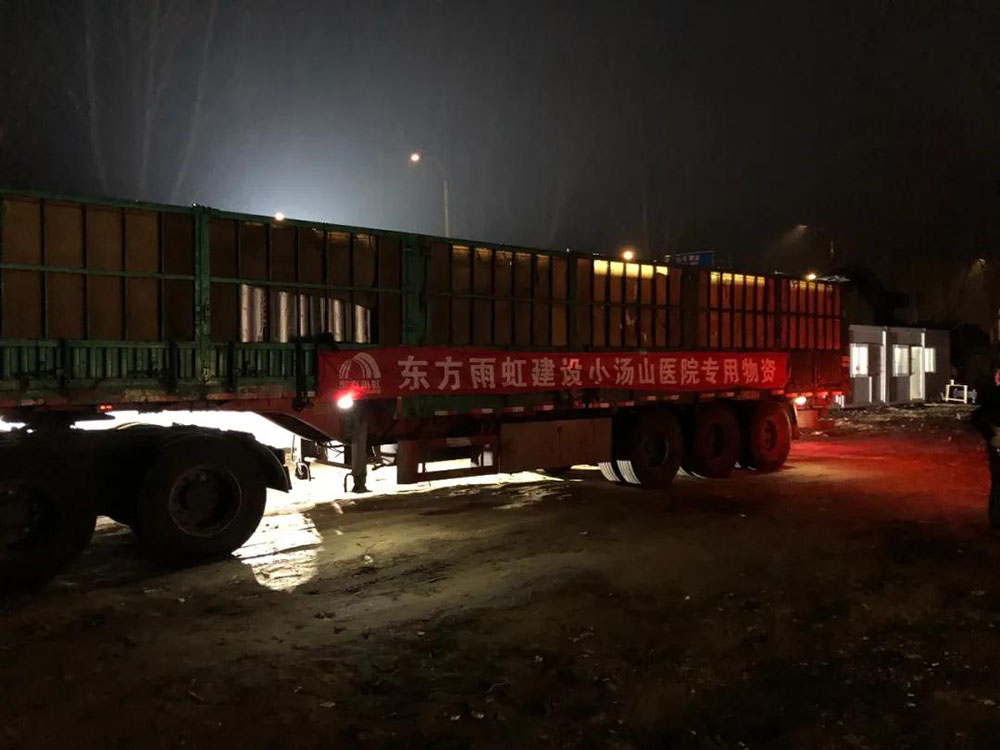 首页-人生就是博中国官方网站