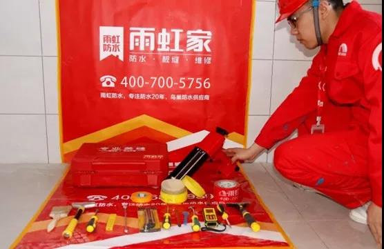 首页-人生就是博中国官方网站