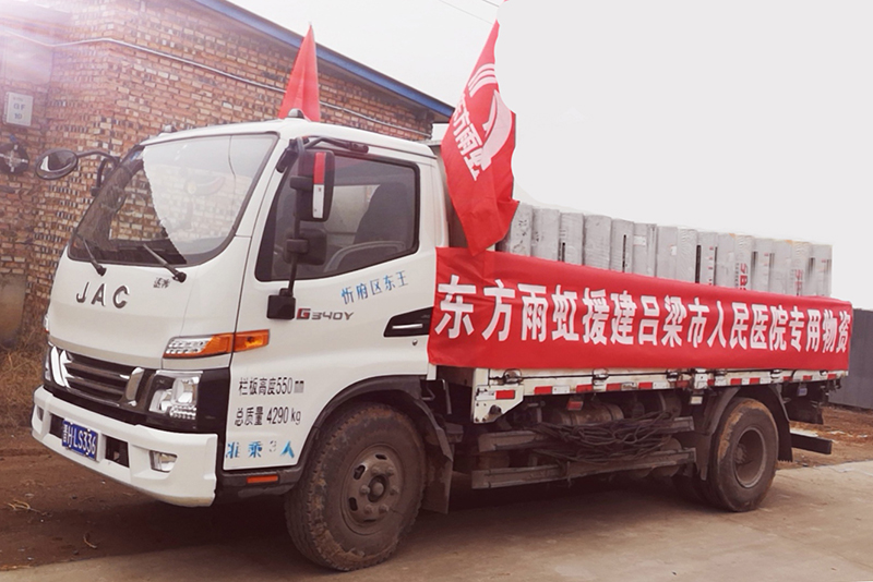 首页-人生就是博中国官方网站