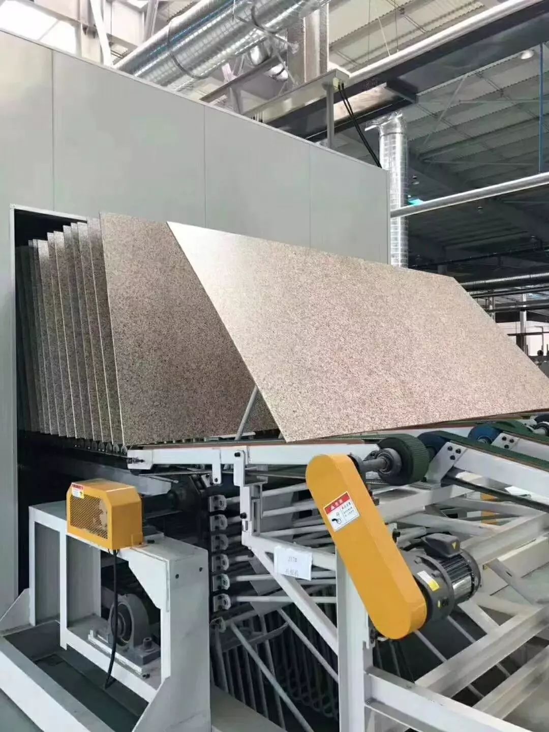 首页-人生就是博中国官方网站