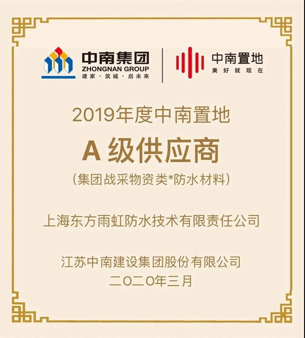 首页-人生就是博中国官方网站