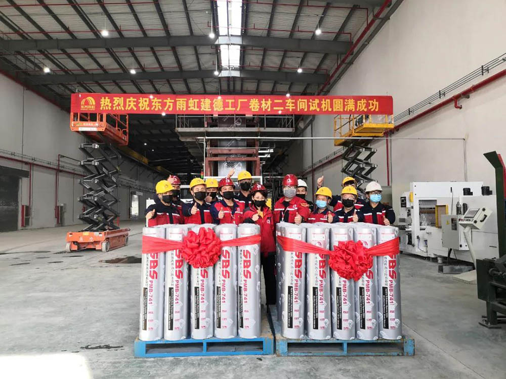 首页-人生就是博中国官方网站