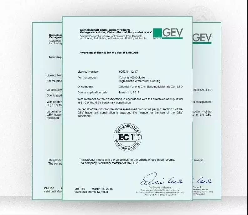 首页-人生就是博中国官方网站