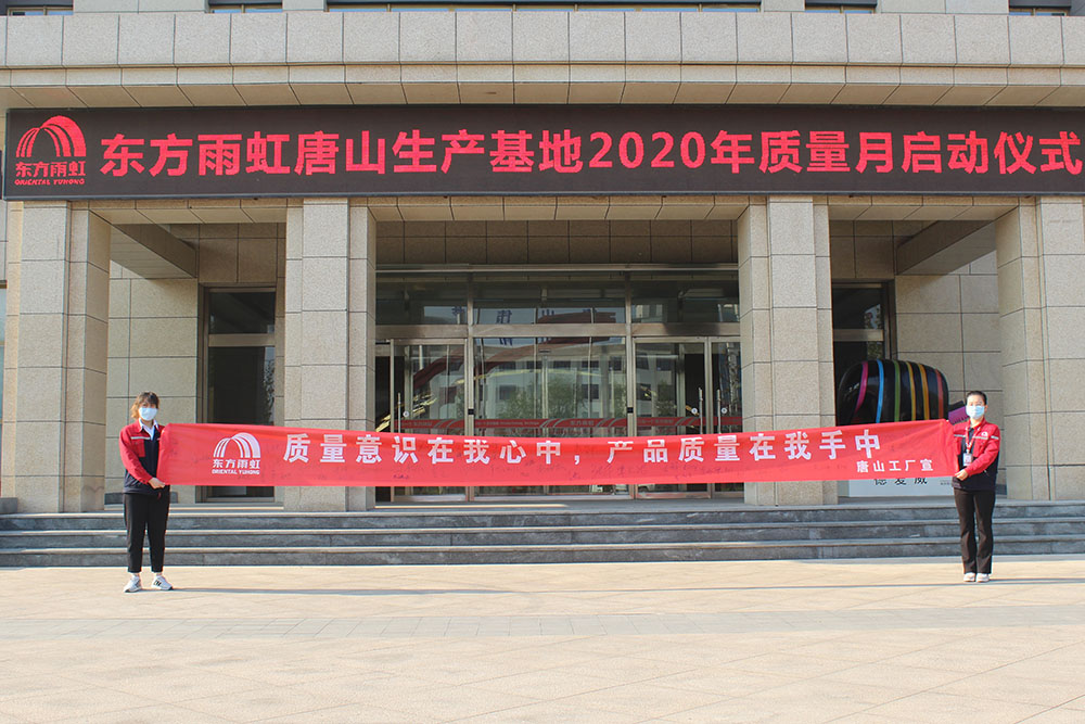 首页-人生就是博中国官方网站