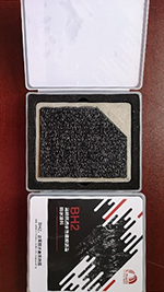 首页-人生就是博中国官方网站