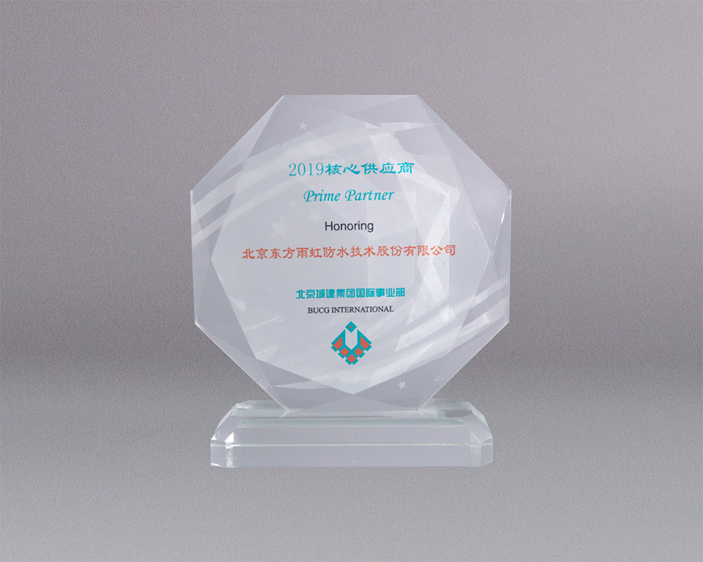 首页-人生就是博中国官方网站