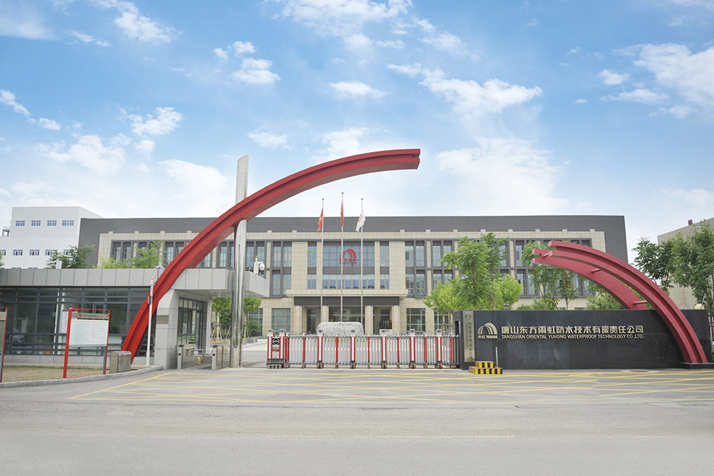 首页-人生就是博中国官方网站