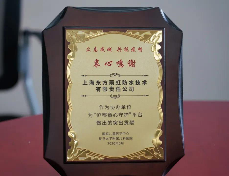 首页-人生就是博中国官方网站