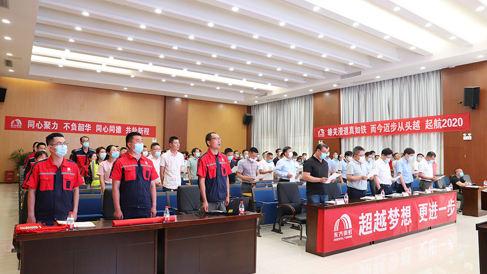 首页-人生就是博中国官方网站