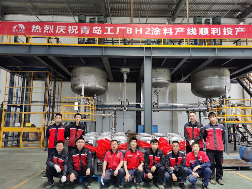 首页-人生就是博中国官方网站