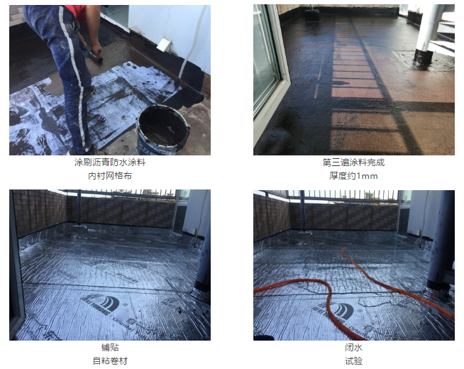 首页-人生就是博中国官方网站