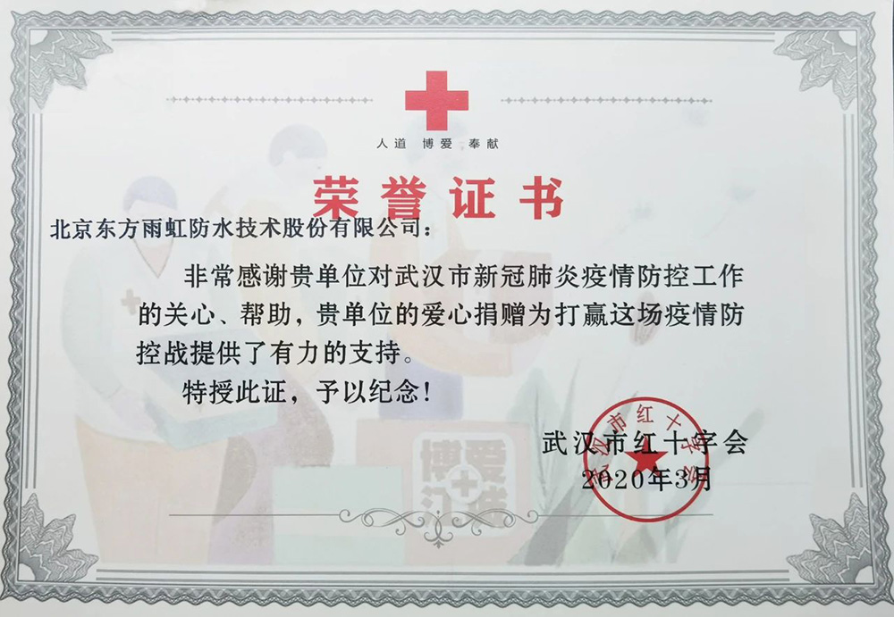 首页-人生就是博中国官方网站