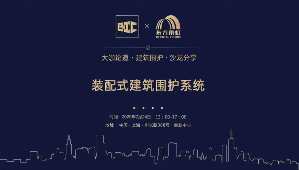 首页-人生就是博中国官方网站