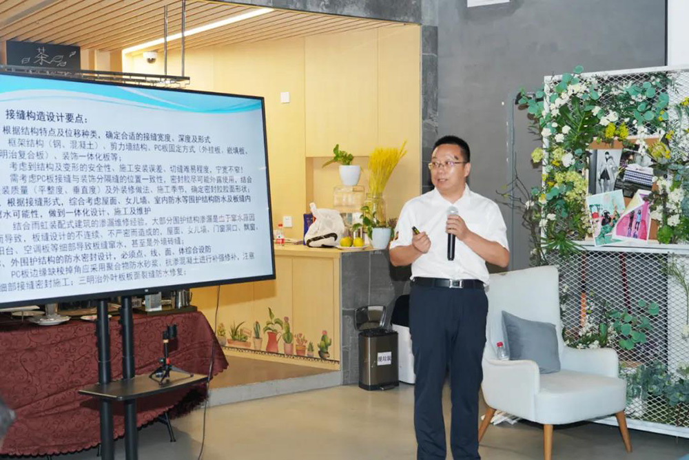 首页-人生就是博中国官方网站