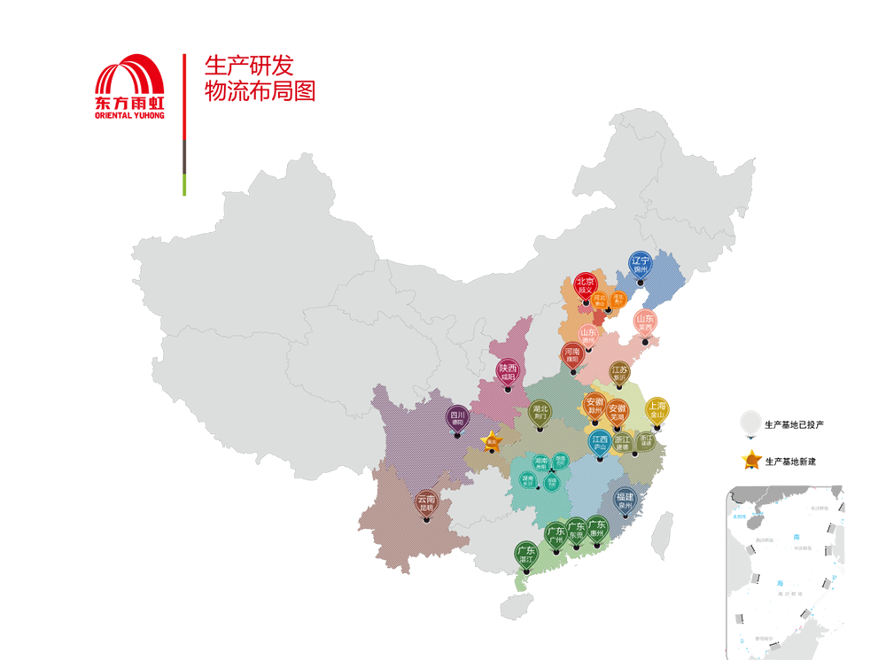 首页-人生就是博中国官方网站