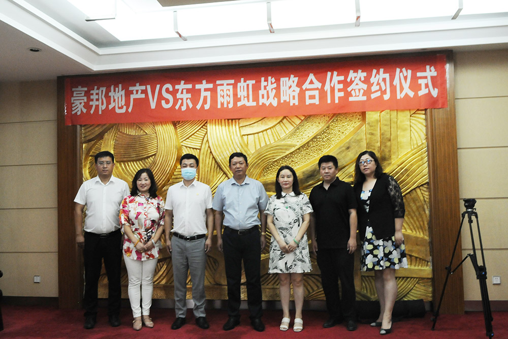 首页-人生就是博中国官方网站