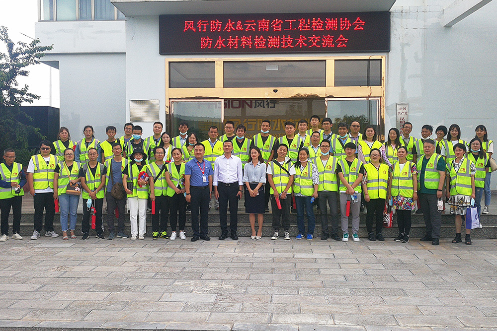 首页-人生就是博中国官方网站