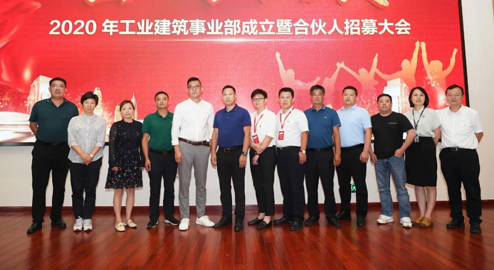 首页-人生就是博中国官方网站