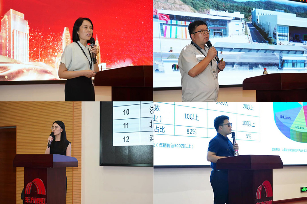 首页-人生就是博中国官方网站