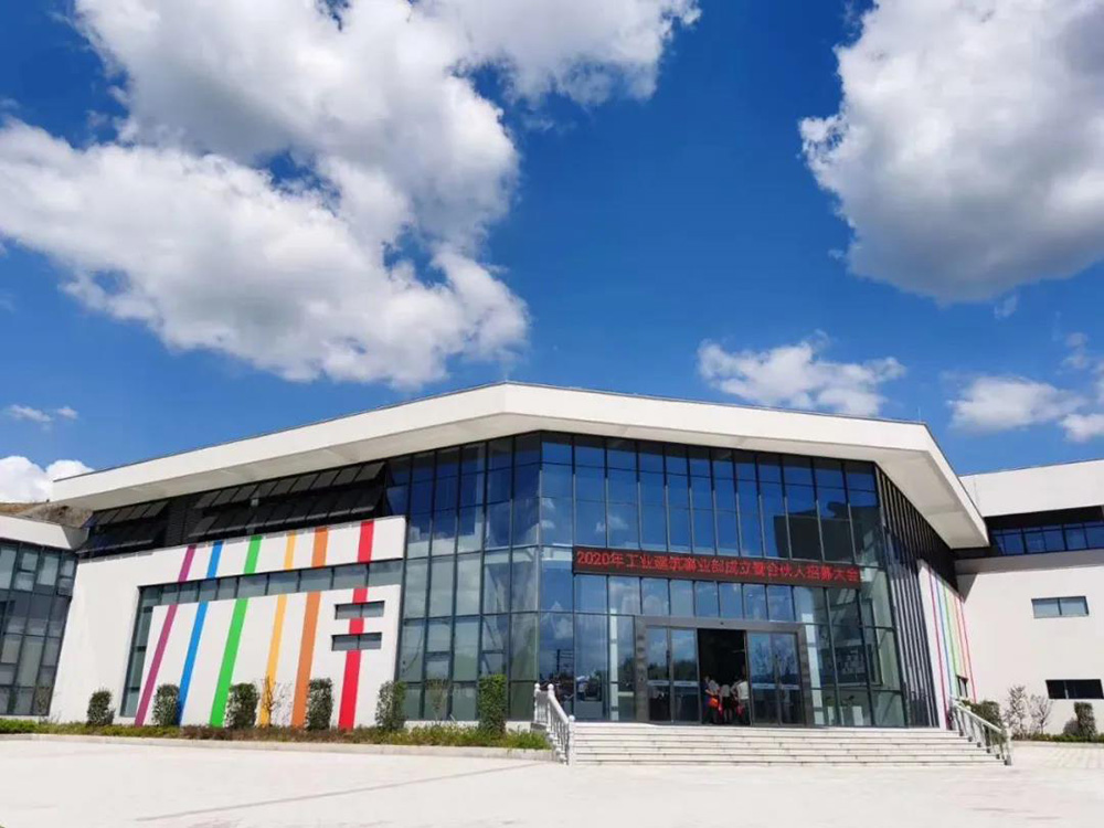 首页-人生就是博中国官方网站