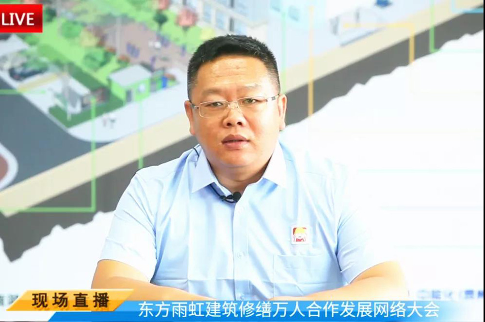 首页-人生就是博中国官方网站