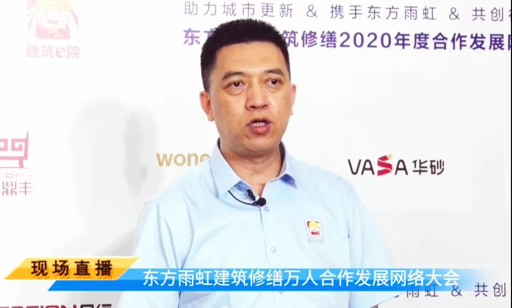 首页-人生就是博中国官方网站