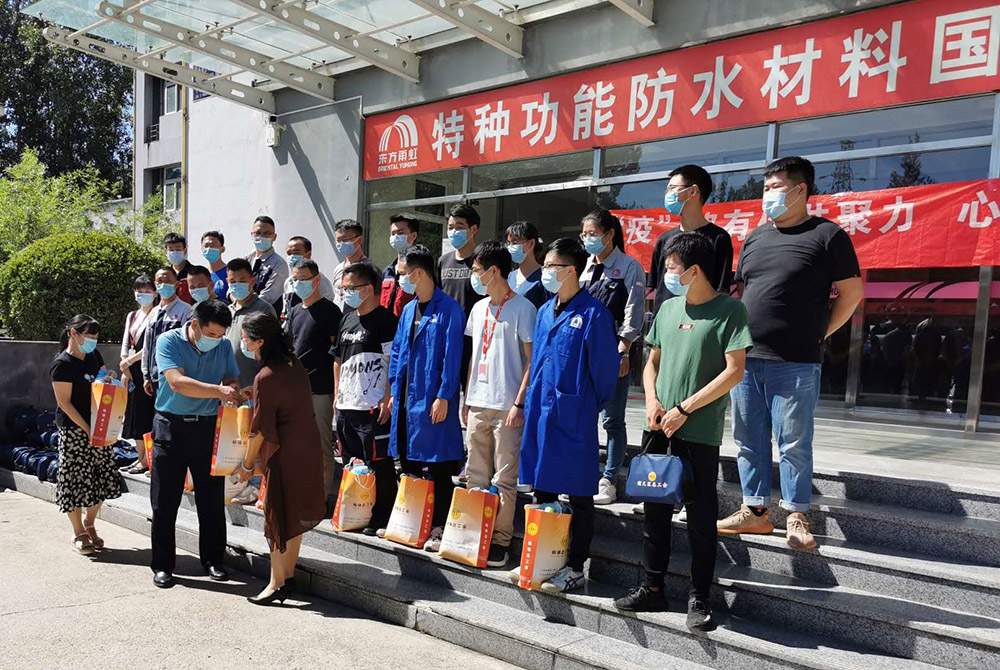 首页-人生就是博中国官方网站